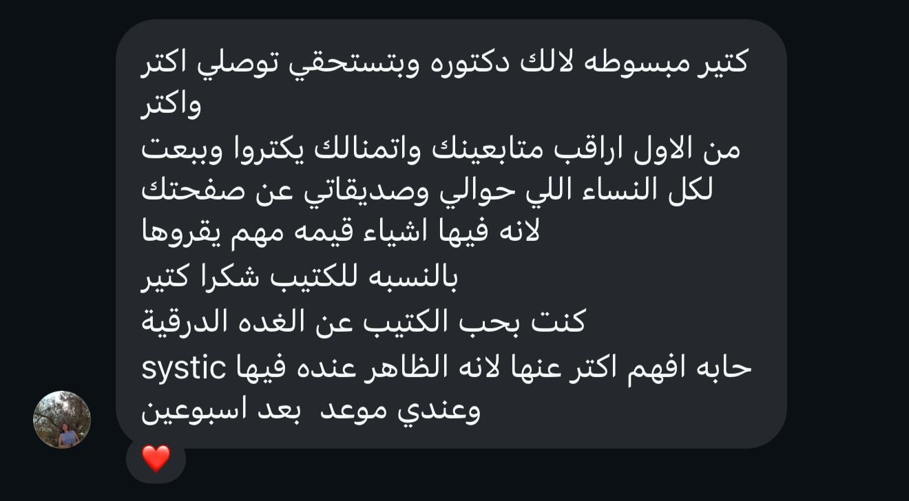 مراجعة 1